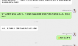 在线吃瓜爆料大全网站,在线爆料大全网站深度解析