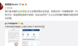 在线吃瓜爆料大全网站,在线爆料大全网站深度解析