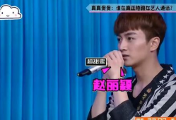 吃瓜爆料陈晓,瓜田里的甜蜜邂逅